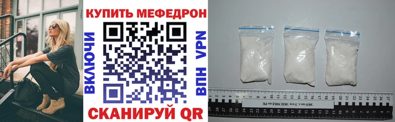 Купить Монино Бошки Шишки МЕФ Кокаин НБОМе KRAKEN ССЫЛКА Альфа ПВП ГАШ