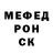КЕТАМИН ketamine Paola Ulloa