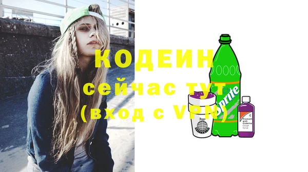 mdma Няндома