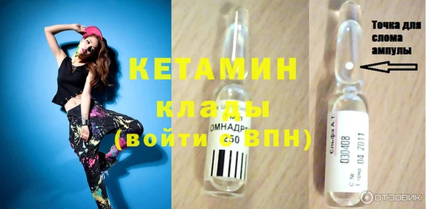 амф Абаза
