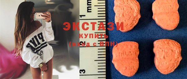 COCAINE Абинск
