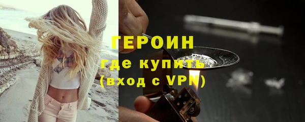 амф Абаза