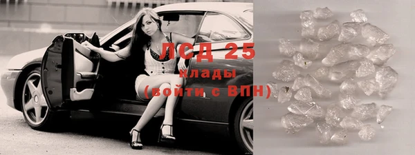 амф Абаза