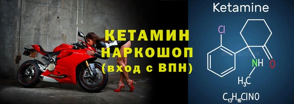амф Абаза