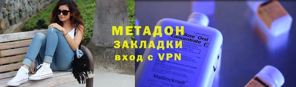 амф Абаза