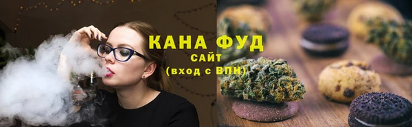 гашишное масло Абдулино