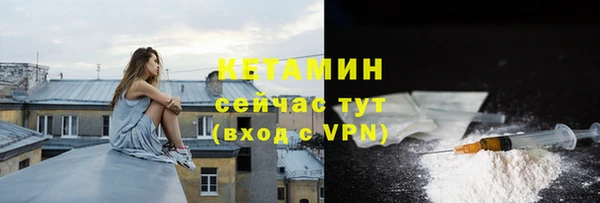 гашишное масло Абдулино