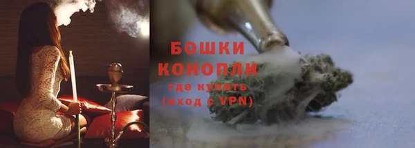 гашишное масло Абдулино