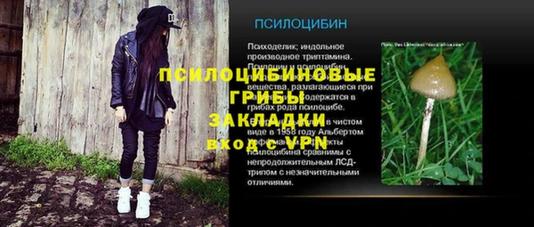 марихуана Алексеевка