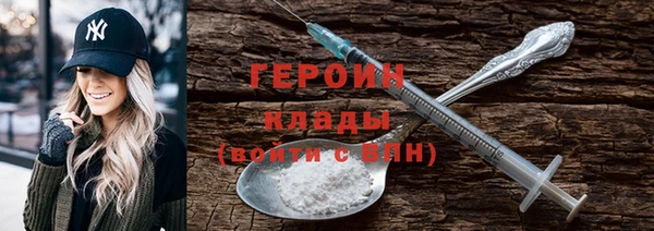 гашишное масло Абдулино