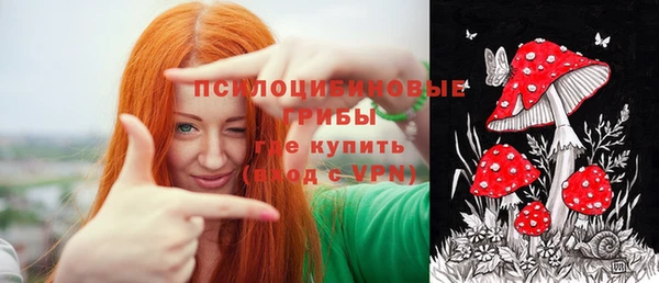 марихуана Алексеевка