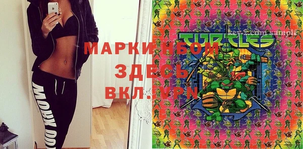 марихуана Алексеевка