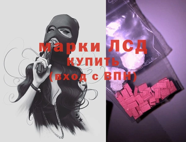марихуана Алексеевка