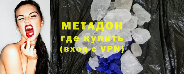 гашишное масло Абдулино