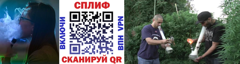 kraken зеркало  Монино  Бошки Шишки LSD WEED 